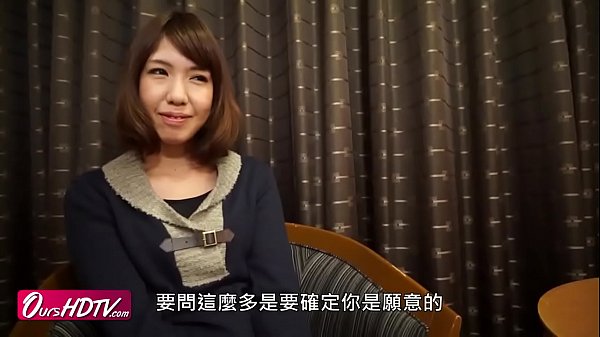 [OursHDTV]JKSR-138-2 Train station milf pickup fuck